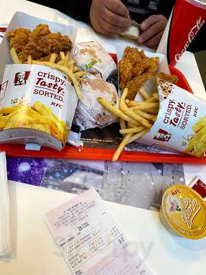 Kfc Promenada
