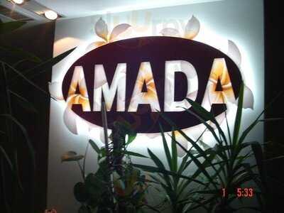 Amada Ballroom