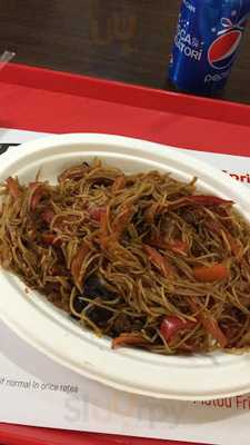 Springtime Academiei