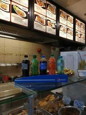 Thang Long Asia Food (afc)