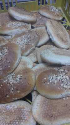 Artos Brutarie Artizanala