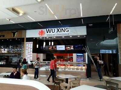 Wu Xing