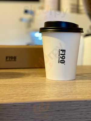 F190 Coffee Store