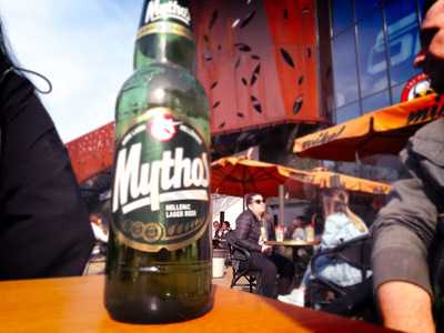 Mikel Coffee Company