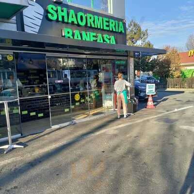 Shaormeria Baneasa Morarilor