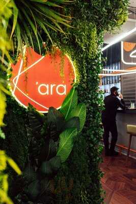 Kara - Restaurant Bar & Lounge Decebal