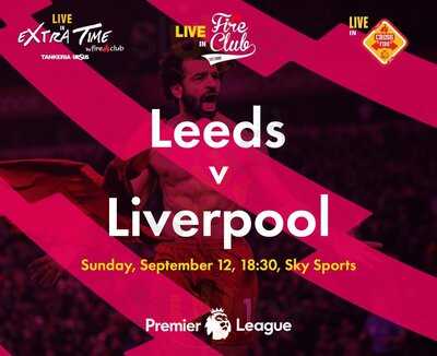 Extra Time Tankeria Ursus