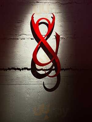 Innocent & Delicious