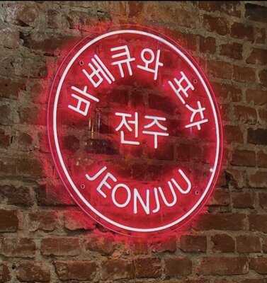 Jeonjuu Korean Bbq