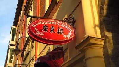 Restaurang Canton