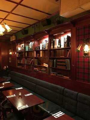 Loch Ness Restaurang & Pub