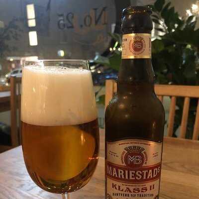 Östergatan No.25 Restaurang & Pizzeria