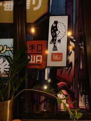 Chill Out Sushi Limhamn