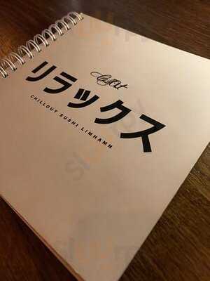 Chill Out Sushi Limhamn