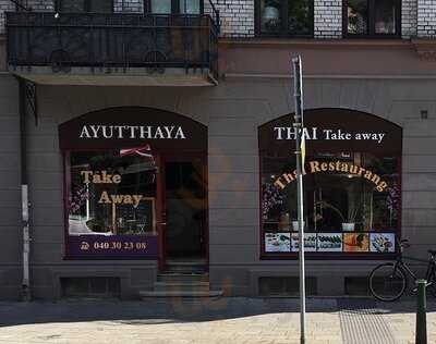 Ayutthaya Ayutthaya Thai Mat Take Away