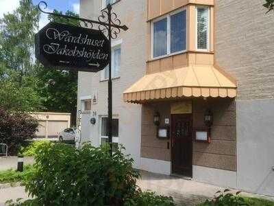 Jakobshojden Wardshuset