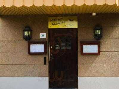 Jakobshojden Wardshuset