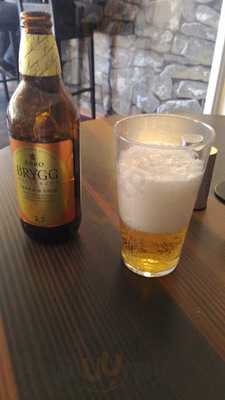 Rosendal 17 Kök & Bar