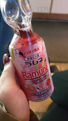 Sommarro Restaurang & Pizzeria