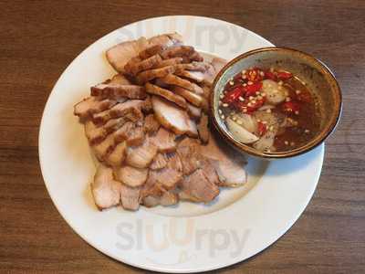 Annam Vietnamesiska Restaurang