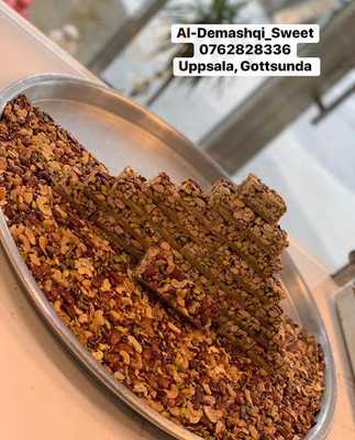 Al Demashqi Sweet Ab