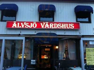 Älvsjö Värdhus