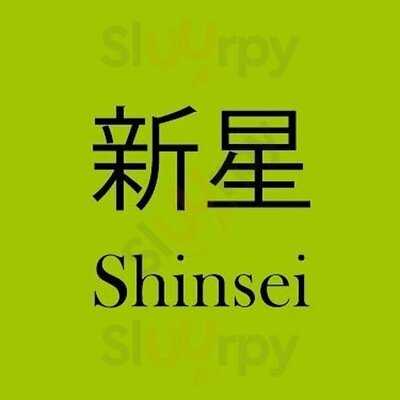 Shinsei