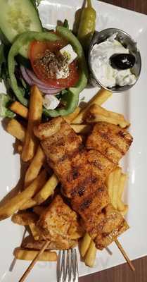Grekiska Grill & Bar Caroli