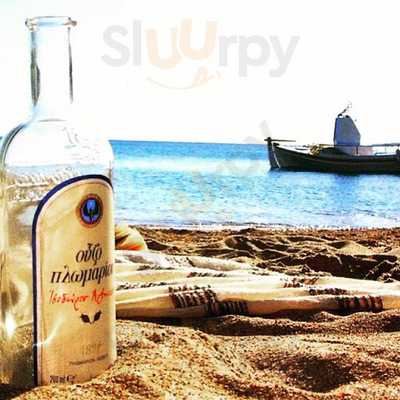 Grekiska Grill & Bar Sankt Göran