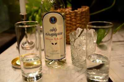 Grekiska Grill & Bar Sankt Göran