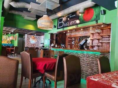 Dhakaiya - Restaurang & Bar