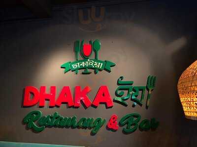 Dhakaiya - Restaurang & Bar