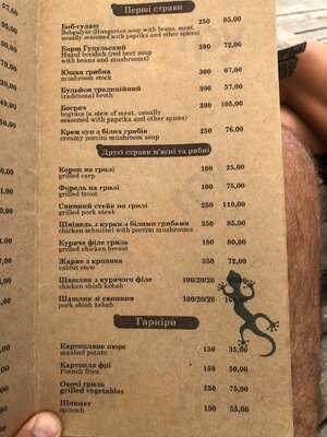 Osterplatz Restaurant