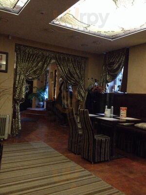 Cafe Bar Africana