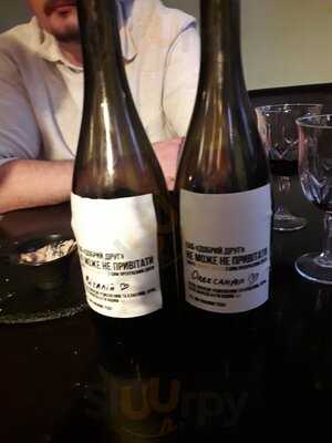 4friends Whiskey Pub