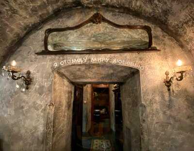 Para Janov & Portwine