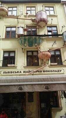 Lviv's Chocolate Factory