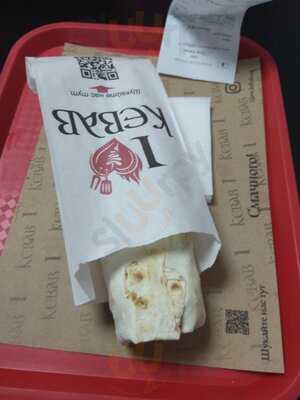 I Love Kebab