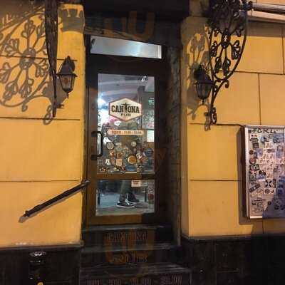 Cantona Pub