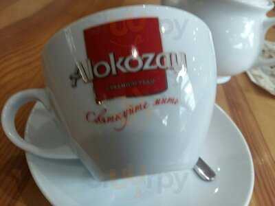 Hinkalnya Na Kryva Lypa