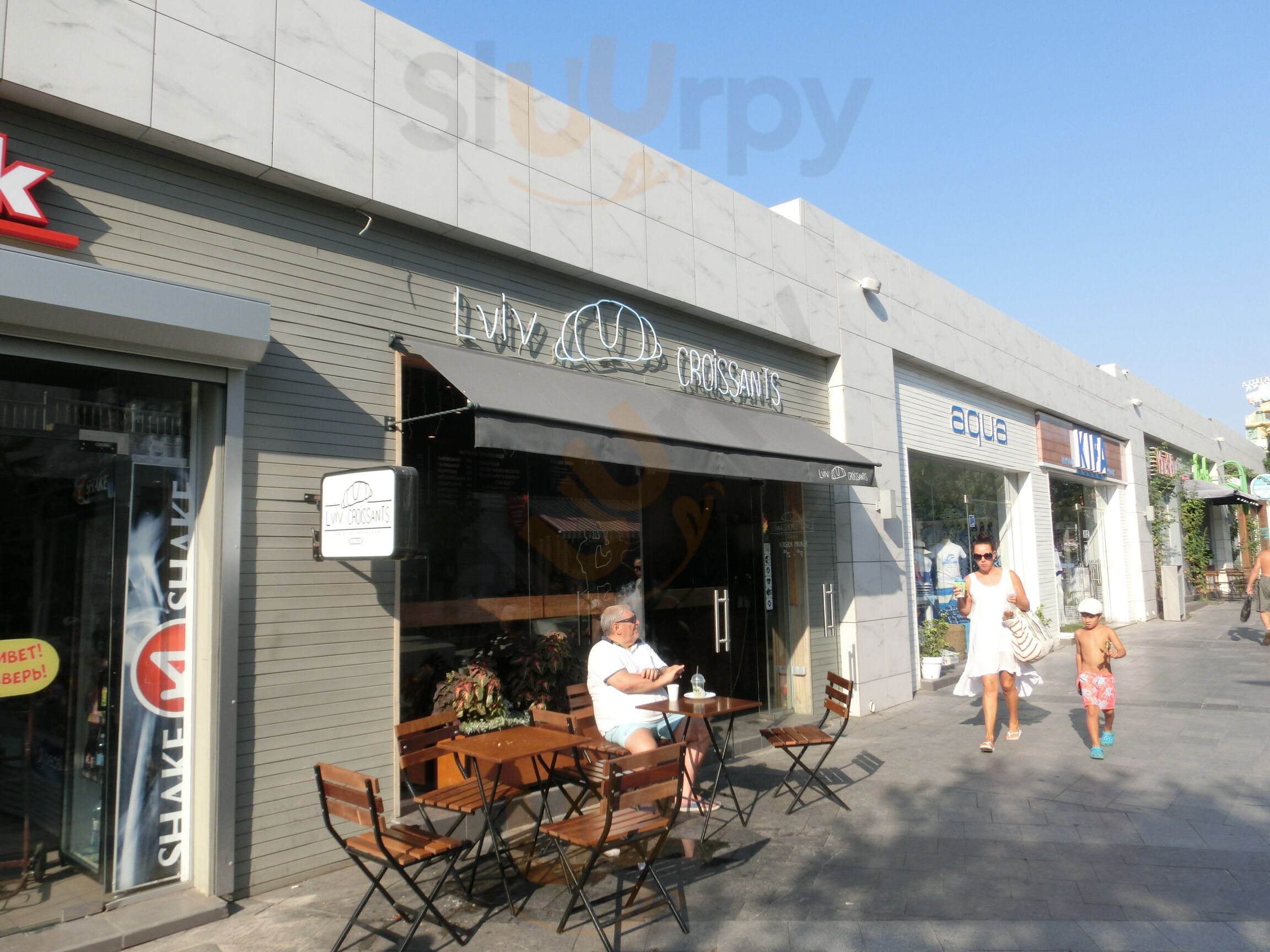 Lviv Croissants