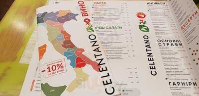 Celentano Ristorante