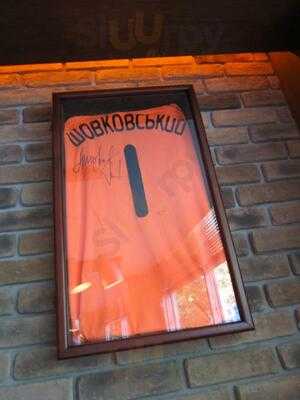 Restaurant Hughes Brewery