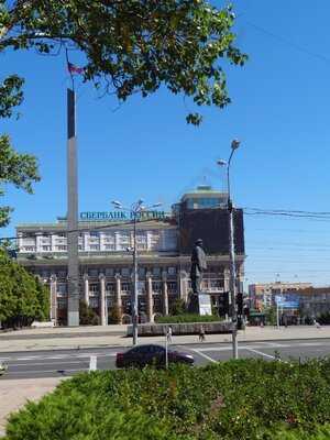 Golden Lion Irish Pub