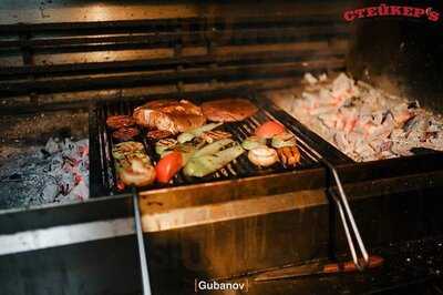 Steaker's | Grill Restaurant & Bar