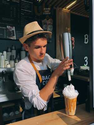 Bacara Coffee