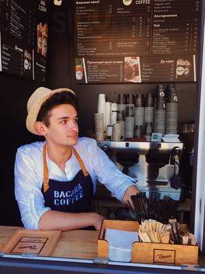Bacara Coffee