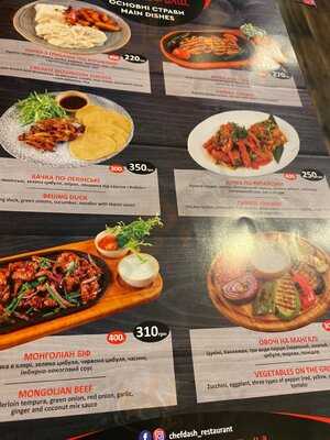 Chef Dash Restaurant