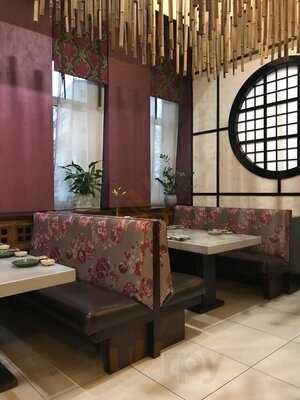 Fujiwara Yoshi Restaurant