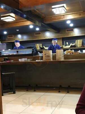 Fujiwara Yoshi Restaurant